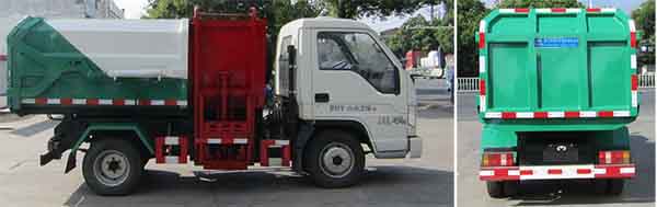 程力威牌CLW5040ZZZB5型自装卸式垃圾车