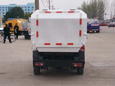 程力威牌CLW5021ZZZ5型自装卸式垃圾车